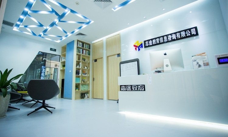 探索艺术教育新路径 珠海志途教育信息咨询服务的现状与启示