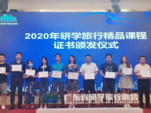 喜报 广东教育出版社荣获艺术教育领域双认证，树立行业服务新标杆
