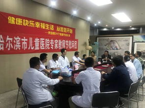 安心工作，以楷模孕育四明晨会——地37师札愿第三模块转生培训后的幼儿活动经验转化方案设计简述对于深设作品谈教师第K不独